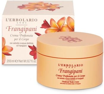 L'Erbolario Frangipani Scented Body Cream 200 ml 985480920