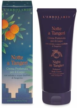 L'Erbolario NIGHT IN TANGIER BODY CREAM 200 ML