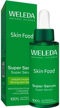 Weleda Skin Food Super Serum 30ml