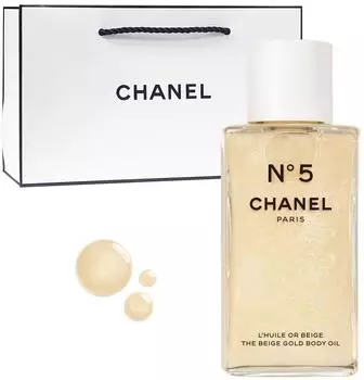 Chanel Nº5 The Beige Gold Body Oil 250 ml (3145891058383)