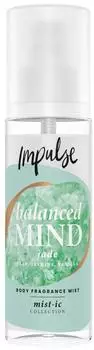 Impulse mist-ic collection Body Fragrance Mist Balanced Mind 150 ml