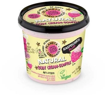 Organic Shop Skin Super Good body soufflé (360 ml)