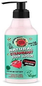 Organic Shop Skin Super Good gentle moisturizing body lotion (250 ml)