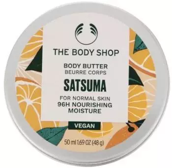 The Body Shop Satsuma Body Butter body butter (50 ml)