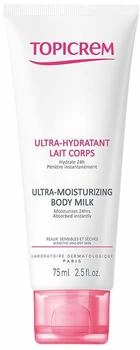 Topicrem UH Body Ultra Moisturizing body lotion for dry and sensitive skin (75 ml)
