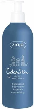 Ziaja Gdan Skin illuminating moisturizing body balm (300 ml)