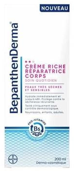 Bepanthen Rich repairing body cream (200 ml)