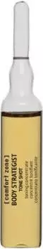 Comfort Zone BODY STRATEGIST Tone Shot 10 ml