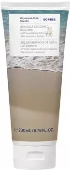 Korres SEA SALT COCONUT K&ouml;rpermilch 200 ml