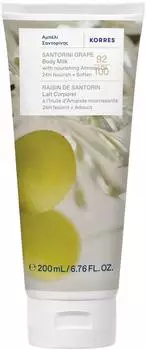 Korres SANTORINI GRAPE Körpermilch 200 ml