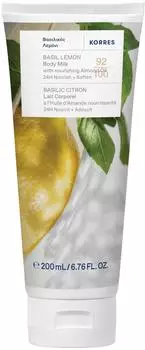 Korres BASIL LEMON Körpermilch 200 ml