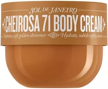 Sol de Janeiro Cheirosa-71 Body Cream Limited Edition 240 ml