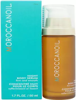 Moroccanoil Night Body Serum 50 ml