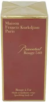 Maison Francis Kurkdjian Paris Baccarat Rouge 540 Shimmering Body Oil (200ml)