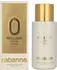 Paco Rabanne Million Gold For Her Body Lotion (200ml)