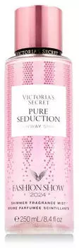 Victoria's Secret Pure Seduction Runway Shine (250 ml)