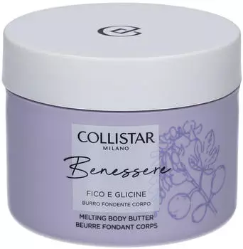 Collistar Well-being Fig and Wisteria Melting Body Butter 200ml