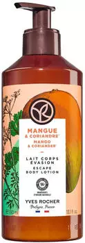 Yves Rocher Mango-Koriander Bodylotion 390 ml