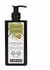 Plantana Körpermilch Argan 250 ml