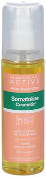 Somatoline Cosmetic Active Post-Sport &Ouml;l (125ml)