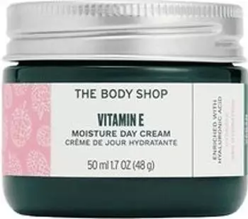 The Body Shop Vitamin E Feuchtigkeitsserum 50 ml