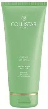 Collistar Firming Anti-Aging Lifting Cream 200 ml