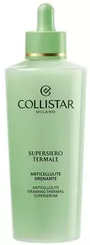 Collistar Anticellulite Draining Thermal Superserum 200 ml