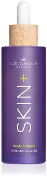 COCOSOLIS Cocosolis Skin+ Anti-Cellulite-Serum 100 ml