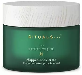 Rituals The Ritual Of Jing Whipped Body Cream (220ml)