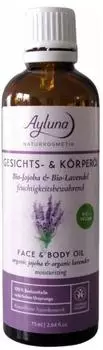 Ayluna Gesichts- & K&ouml;rper&ouml;l Bio-Jojoba & Bio-Lavendel 75 ml