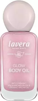 Lavera Glow Body Oil 01 (50ml)
