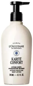 L'Occitane Karite Confort Intense Moisture Body Lotion 240 ml