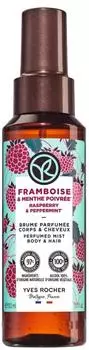 Yves Rocher Himbeere & Pfefferminze Perfume Mist 100ml