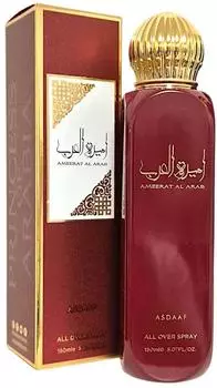 Asdaaf Lattafa Ameerat Al Arab All Over 150ml - Spray - 150ML