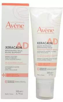 Avène Xeracalm Replenishing Balm 200ml