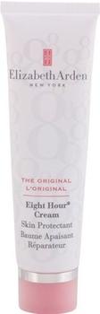 Elizabeth Arden Eight Hour Cream Skin Protectant (50ml)