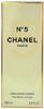 Chanel - No. 5 The Body Lotion - 200ml