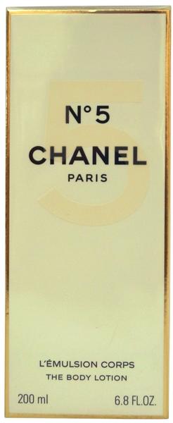 Chanel No5 Body Lotion (200ml)