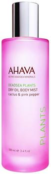 Ahava Dry Oil Body Mist cactus & pink pepper (200ml)