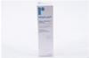 Repavar Atopic Skin Body Cream Extreme (150ml)