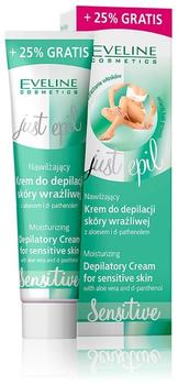 Eveline Depilatory Cream for sensitive skin (125ml)