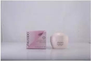 Shiseido Global Body Care Firming Body Cream (200ml) Shiseido Global Body Care Firming Body Cream (200ml)