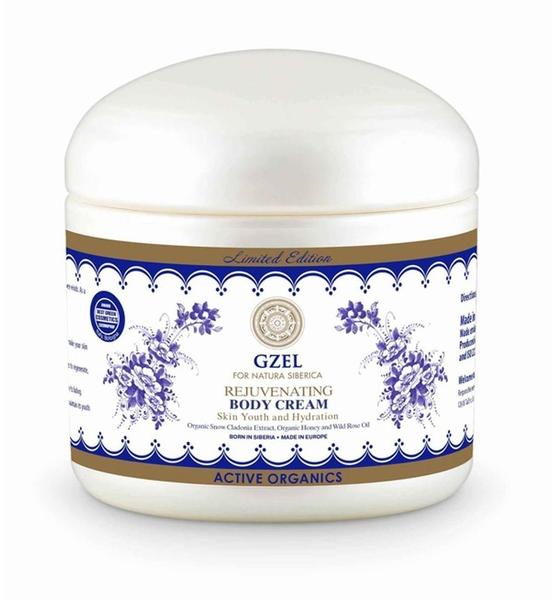 Natura Siberica Gzel Body Cream (370ml)