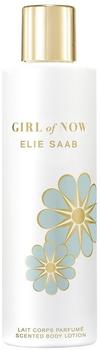Elie Saab Girl of Now Body Lotion (200ml)