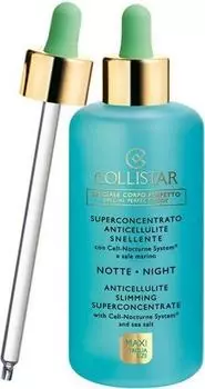 Collistar Anticellulite Slimming Superconcentrate (200ml)