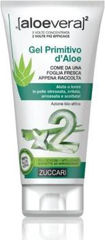 Aloe Vera2 Primitive Aloe Gel (250ml)