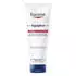 Eucerin Aquaphor Repairing Ointment