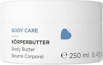 Annemarie Börlind Body Care Körperbutter (250ml) Annemarie Börlind Body Care Körperbutter (250ml)