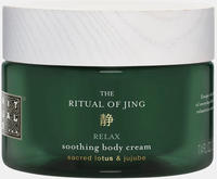 RITUALS 940256, RITUALS THE RITUAL OF JING Body Cream Refill 220 ml
