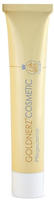 Goldnerz Pflegecreme ohne Duftstoff 200 ml